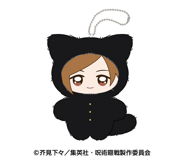 Ensky TV Anime "Jujutsu Kaisen" Chimikemo Mascot 3. Nobara Kugisaki image 1