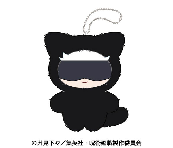 Ensky TV Anime "Jujutsu Kaisen" Chimikemo Mascot 5. Satoru Gojo