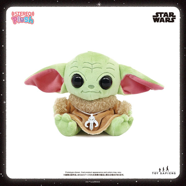 Toysapiens Stereo Plush Sound Plush "Star Wars" Grogu