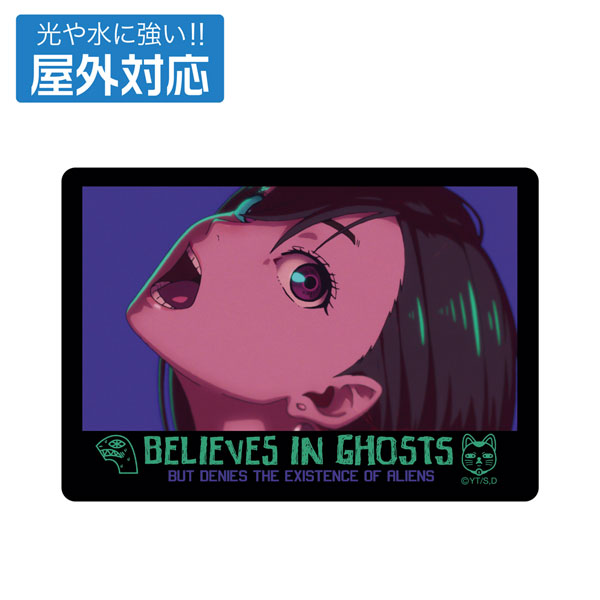 COSPA TV Anime "Dandadan" Momo Outdoor Compatible Sticker