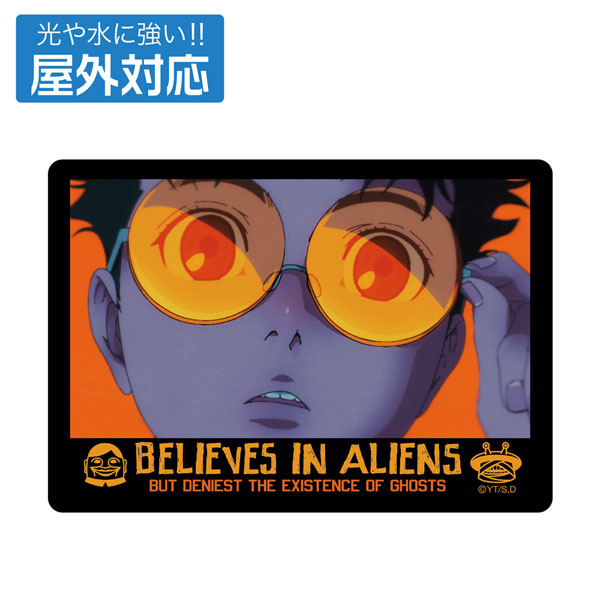 COSPA TV Anime "Dandadan" Okarun Outdoor Compatible Sticker image 1