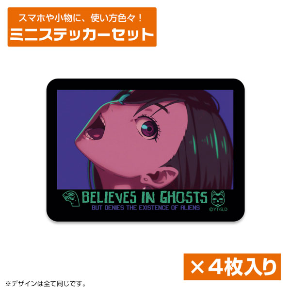 COSPA TV Anime "Dandadan" Momo Mini Sticker Set