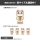 COSPA TV Anime "Dandadan" Turbo-Granny (Beckoning Cat) Mini Sticker Set รูปภาพ 4
