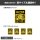 COSPA TV Anime "Dandadan" Beware of Alien Mini Sticker Set 圖片 4