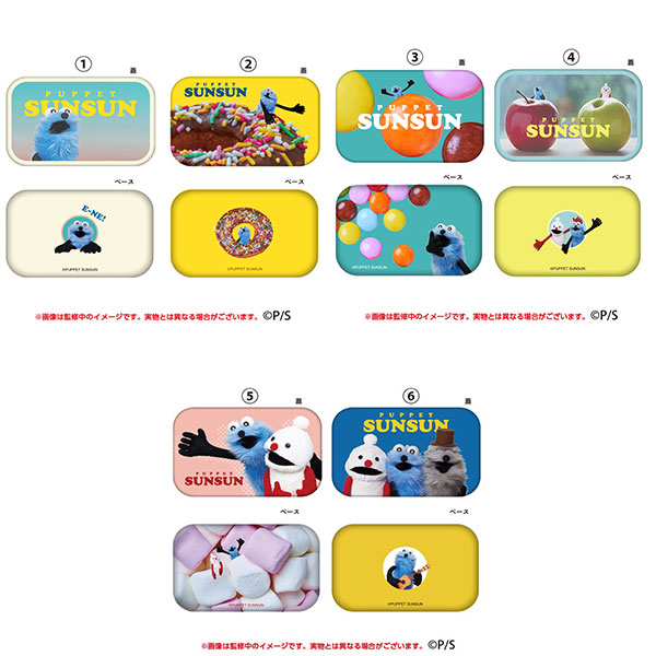 Ensky Puppet Sunsun Mini Tin Case Collection 6Pack BOX