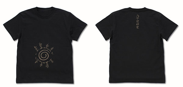 COSPA NARUTO Shippuden Eight Trigrams Sealing Style T-shirt Ver.2.0 /BLACK-S