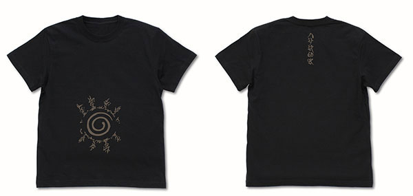 COSPA NARUTO Shippuden Eight Trigrams Sealing Style T-shirt Ver.2.0 /BLACK-XL
