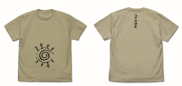 COSPA NARUTO Shippuden Eight Trigrams Sealing Style T-shirt Ver.2.0 /SAND KHAKI-M