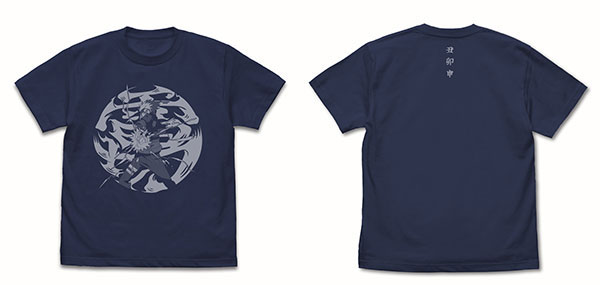 COSPA NARUTO Shippuden Kakashi Hatake "Lightning Cutter" T-shirt /INDIGO-M