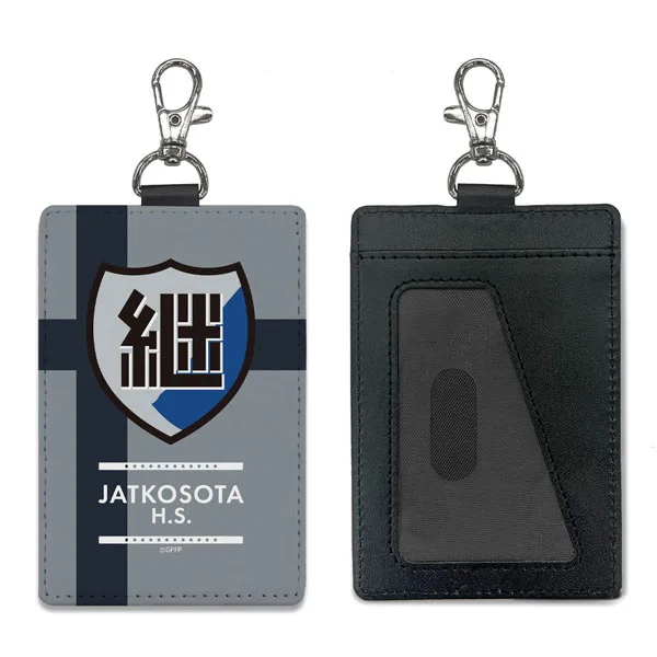 COSPA Girls und Panzer das Finale Keizoku High School Pass Case (w/Swivel Snap Hook)