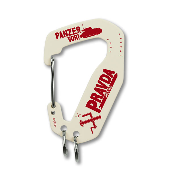 COSPA Girls und Panzer das Finale Pravda High School Metal Carabiner