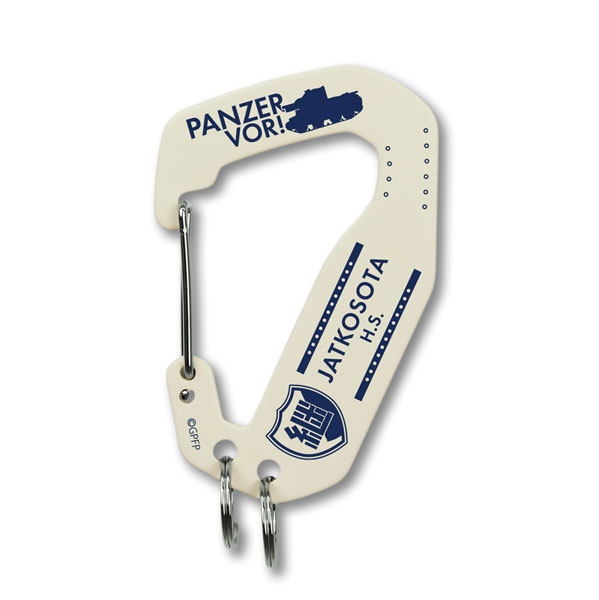 COSPA Girls und Panzer das Finale Keizoku High School Metal Carabiner