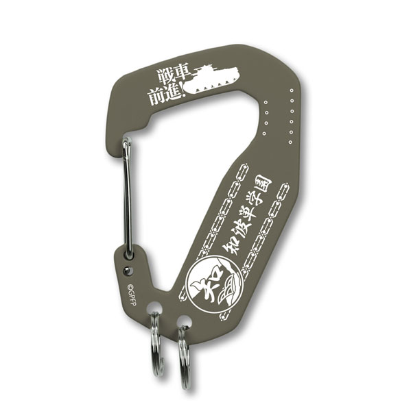 COSPA Girls und Panzer das Finale Chihatan Academy Metal Carabiner gambar 1