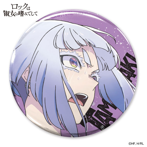 COSPA Rock is a Lady's Modesty Tamaki Shiraya 65mm Tin Badge imagen 1