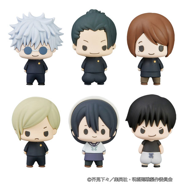 MegaHouse Chokorin Collection Jujutsu Kaisen vol.2 6Pack BOX Bild 1
