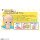 MegaHouse Chokorin Collection Jujutsu Kaisen vol.2 6Pack BOX Bild 13