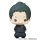 MegaHouse Chokorin Collection Jujutsu Kaisen vol.2 6Pack BOX Bild 4