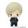 MegaHouse Chokorin Collection Jujutsu Kaisen vol.2 6Pack BOX Bild 6