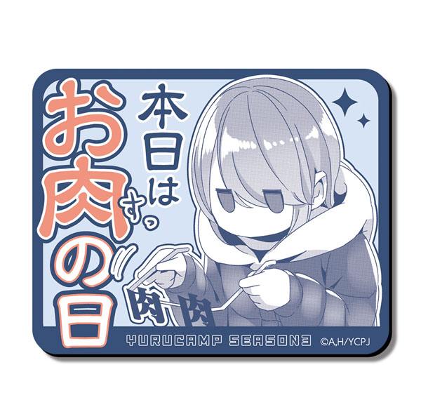 License Agent Yuru Camp SEASON3 Magnet Sheet Ver.2 Design 03 (Rin Shima) รูปภาพ 1