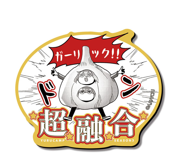 License Agent Yuru Camp SEASON3 Magnet Sheet Ver.2 Design 05 (Nadeshiko Kagamihara & Rin Shima /B) รูปภาพ 1