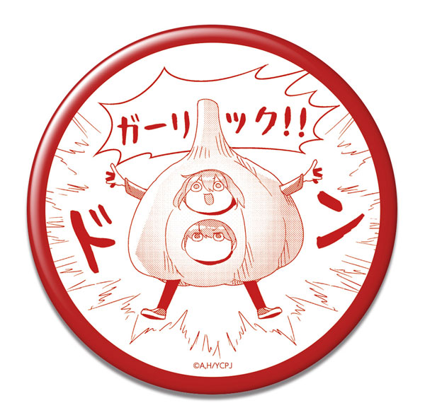 License Agent Yuru Camp SEASON3 Tin Badge Ver.2 Design 05 (Nadeshiko Kagamihara & Rin Shima /B) Bild 1