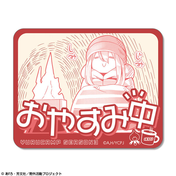 License Agent Yuru Camp SEASON3 Sticker Ver.2 Design 01 (Nadeshiko Kagamihara /A) imagen 1