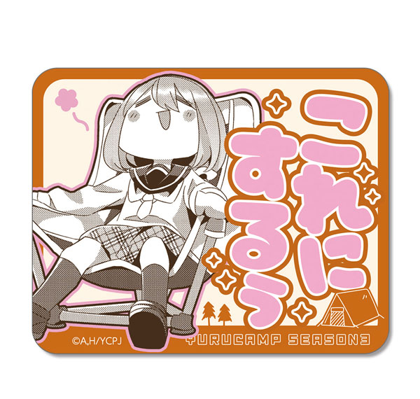 License Agent Yuru Camp SEASON3 Sticker Ver.2 Design 02 (Nadeshiko Kagamihara /B) Bild 1