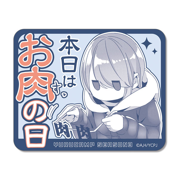 License Agent Yuru Camp SEASON3 Sticker Ver.2 Design 03 (Rin Shima) รูปภาพ 1
