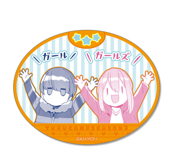 License Agent Yuru Camp SEASON3 Sticker Ver.2 Design 04 (Nadeshiko Kagamihara & Rin Shima /A) Bild 1