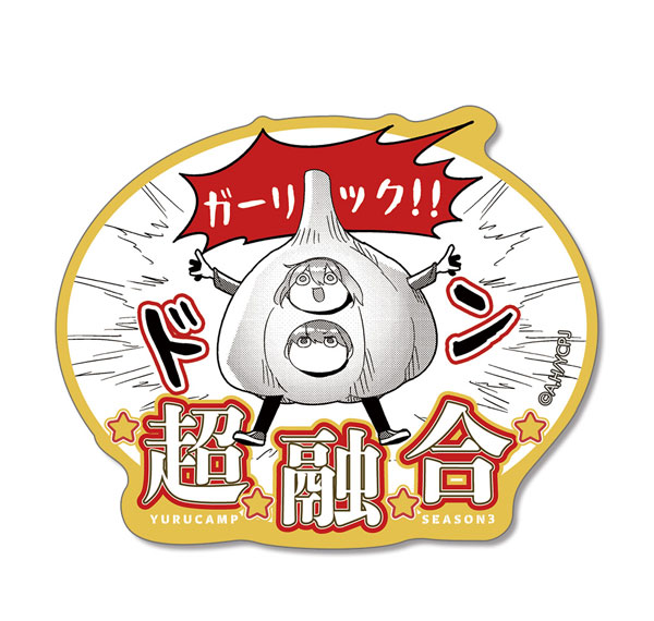 License Agent Yuru Camp SEASON3 Sticker Ver.2 Design 05 (Nadeshiko Kagamihara & Rin Shima /B) Bild 1