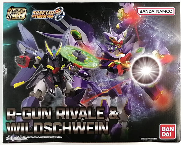 Bandai SMP [SHOKUGAN MODELING PROJECT] Super Robot Wars OG R-GUN Re:Vale & Wildschwein (Candy Online Shop Exclusive)