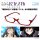 COSPA Puella Magi Madoka Magica the Movie: Rebellion Homura Akemi Glasses Ver.2.0 gambar 2