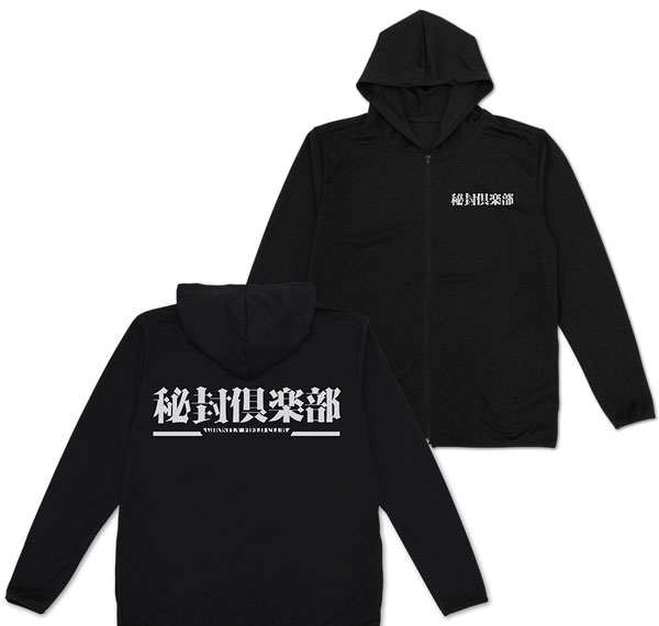 COSPA Touhou Project Ghostly Field Club Thin Dry Hoodie /BLACK-M รูปภาพ 1