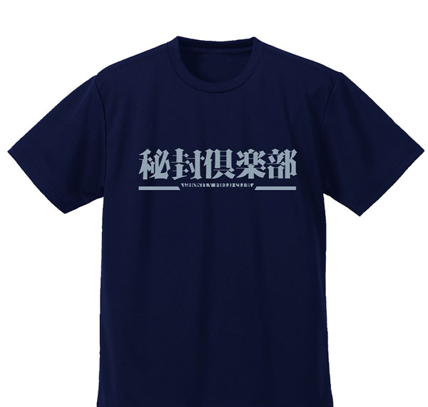 COSPA Touhou Project Ghostly Field Club Dry T-shirt /NAVY-M รูปภาพ 1