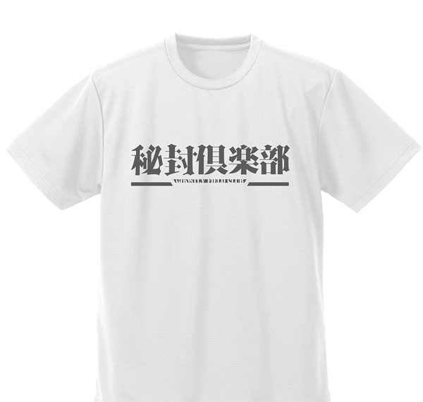 COSPA Touhou Project Ghostly Field Club Dry T-shirt /WHITE-S รูปภาพ 1