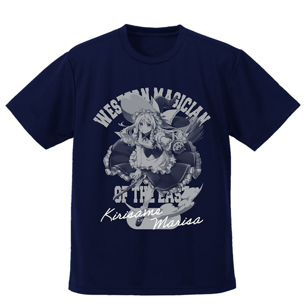 COSPA Touhou Project Marisa Kirisame Dry T-shirt illust: Eretto /NAVY-XL imagen 1