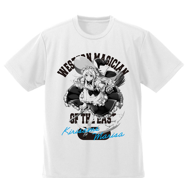 COSPA Touhou Project Marisa Kirisame Dry T-shirt illust: Eretto /WHITE-XL รูปภาพ 1