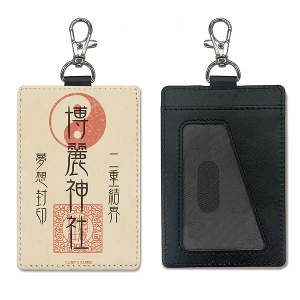 COSPA Touhou Project Hakurei Shrine Talisman Pass Case (w/Swivel Snap Hook) Bild 1
