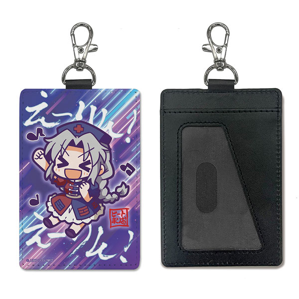 COSPA Touhou Project E-rin! E-rin! Pass Case (w/Swivel Snap Hook) imagen 1