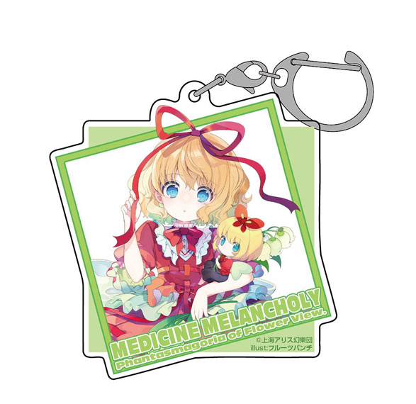 Hakurei Jinja Suukeikai Touhou Project Medicine Melancholy Acrylic Multi Keychain illust: Fruits Punch รูปภาพ 1