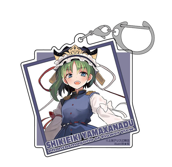 Hakurei Jinja Suukeikai Touhou Project Shikieiki Yamaxanadu Acrylic Multi Keychain illust: Aki*Eda Bild 1