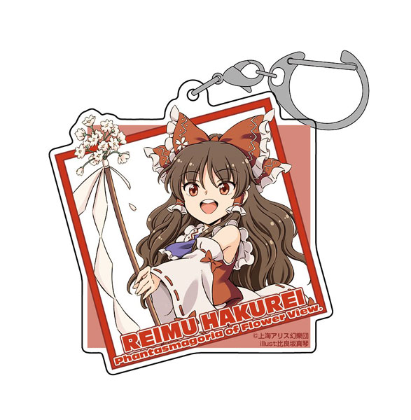 Hakurei Jinja Suukeikai 동방 프로젝트 레이무 하쿠레이 아크릴 멀티 키체인 일러스트: 마코토 히라사카