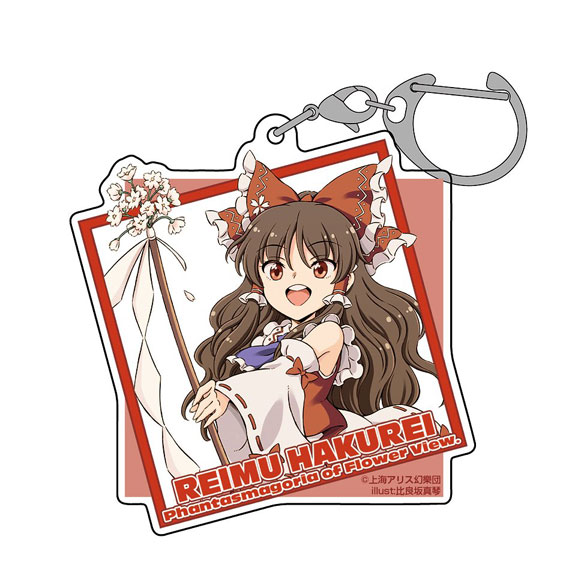 Hakurei Jinja Suukeikai Touhou Project Reimu Hakurei Acrylic Multi Keychain illust: Makoto Hirasaka รูปภาพ 1