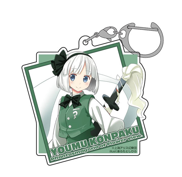 Hakurei Jinja Suukeikai Touhou Project Youmu Konpaku Acrylic Multi Keychain illust: Toshihira Arata รูปภาพ 1