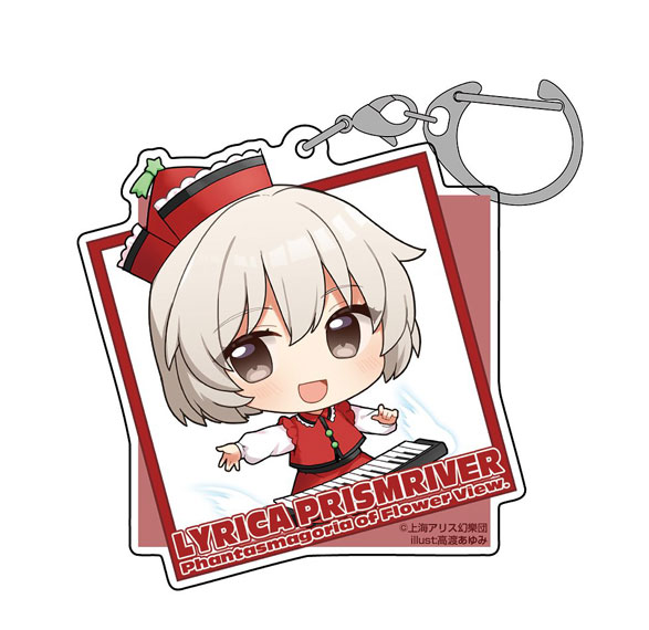 Hakurei Jinja Suukeikai Touhou Project Lyrica Prismriver Acrylic Multi Keychain illust: Ayumi Takato Bild 1