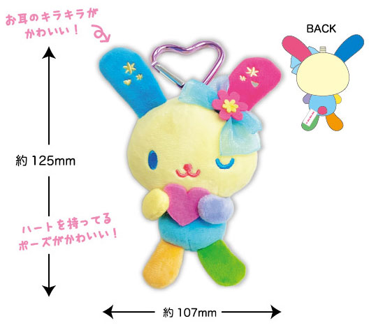 TCP Usahana Mascot w/Carabiner Heart gambar 1