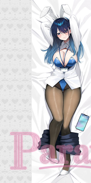 paranoia Udon. Original Heroine "Kouhai-chan" Hugging Pillow Cover