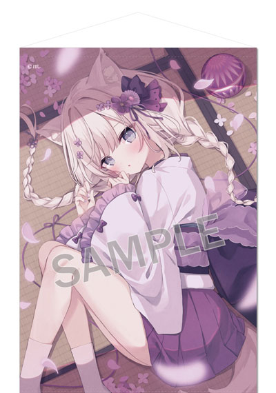 Brendream Hoshi B2 Wall Scroll Japanese Style Maid Mashiro-chan Bild 1