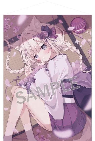 Brendream Hoshi B1 Wall Scroll Japanese Style Maid Mashiro-chan Bild 1