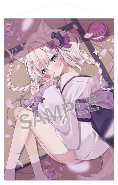Brendream Hoshi B1 Wall Scroll Japanese Style Maid Mashiro-chan ExtraEdition